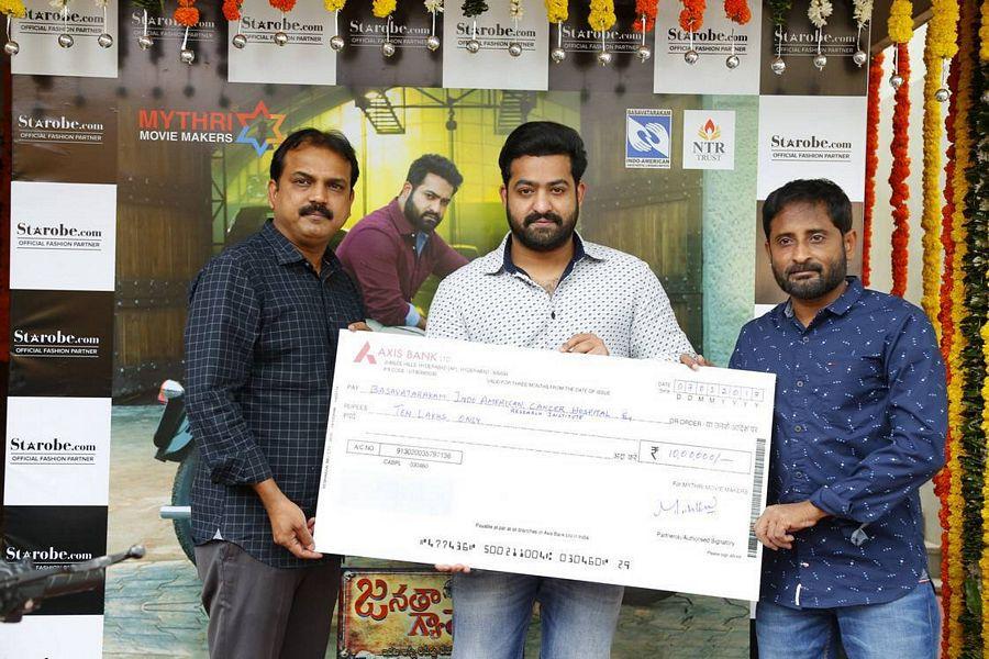 Janatha Garage Bike Presentation To Winner Stills