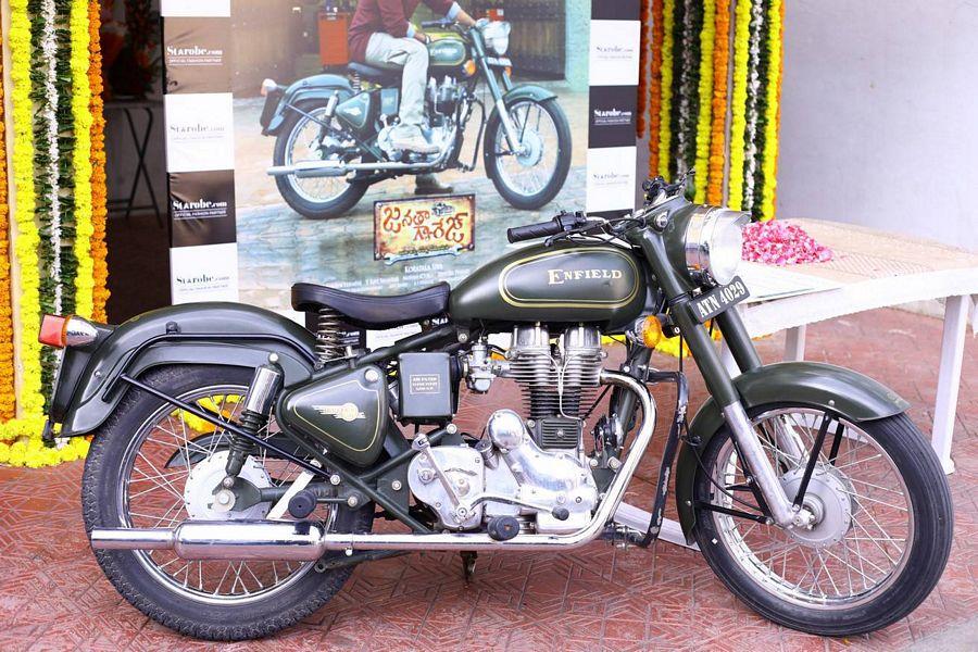 Janatha Garage Bike Presentation To Winner Stills