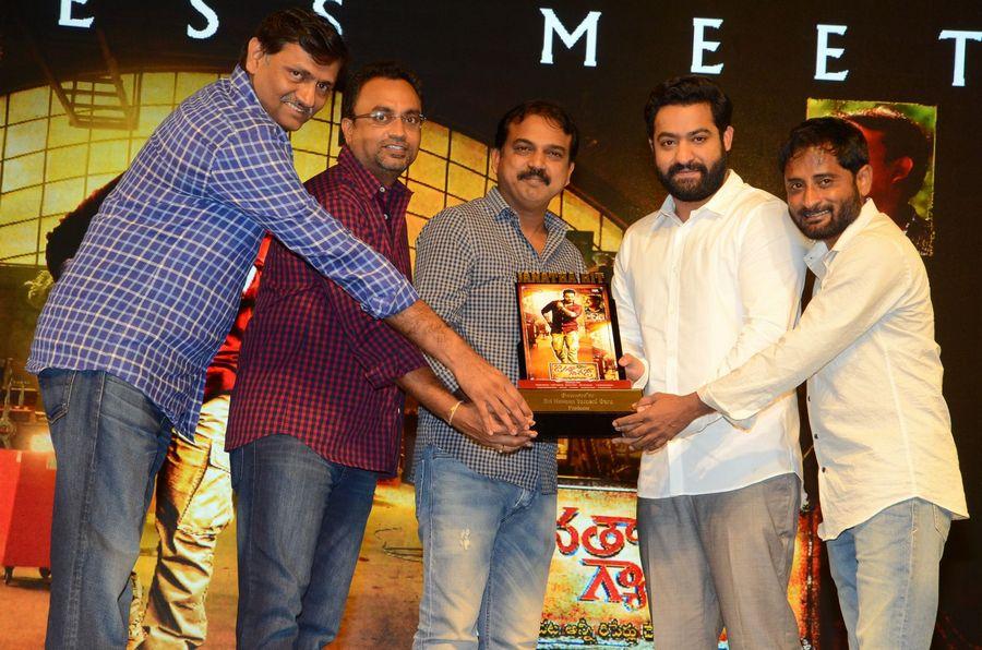 Janatha Garage Movie Success Meet Photos