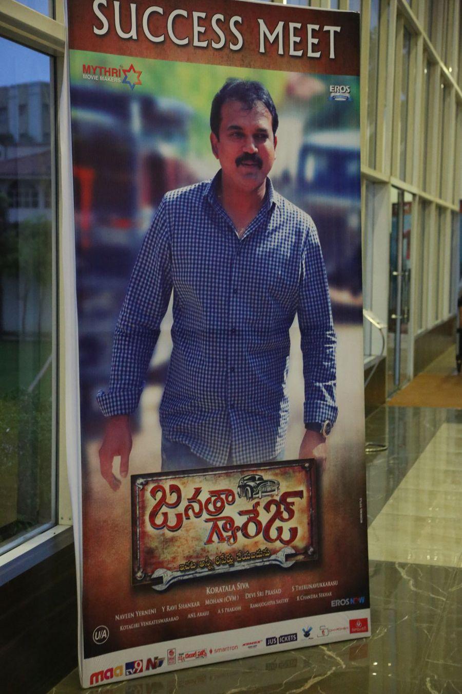 Janatha Garage Movie Success Meet Photos