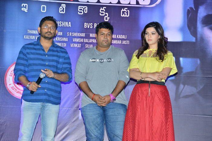 Jawaan Movie Team at Chaitanya Mahila Clg Photos