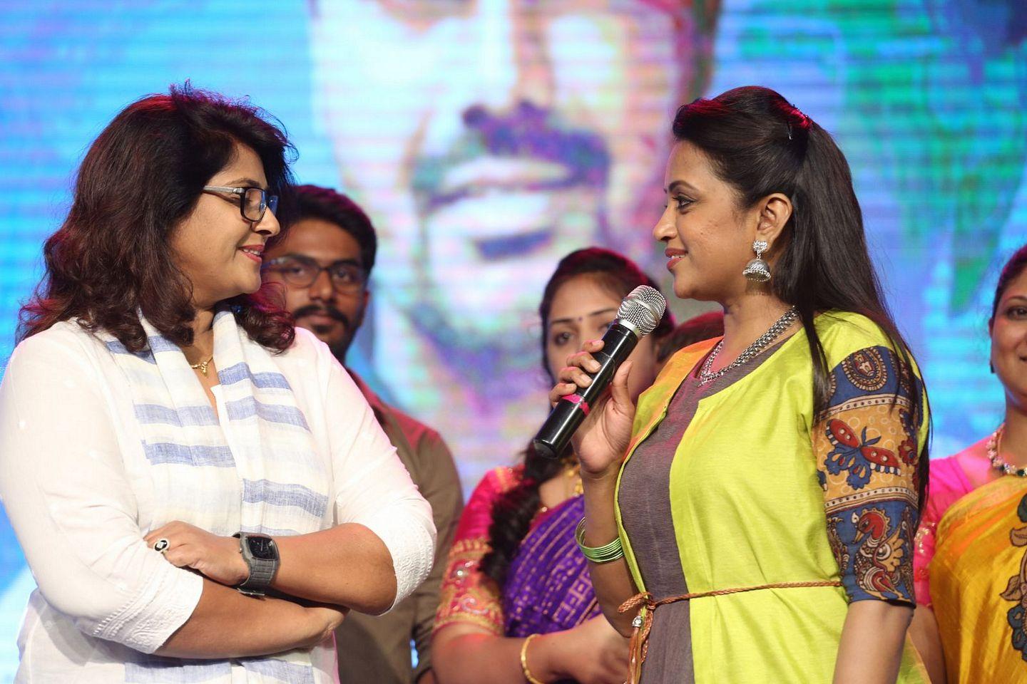 Jaya Janaki Nayaka Movie Audio Launch Photos