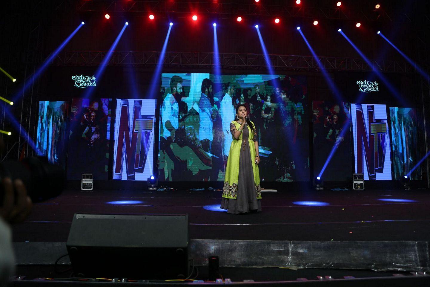 Jaya Janaki Nayaka Movie Audio Launch