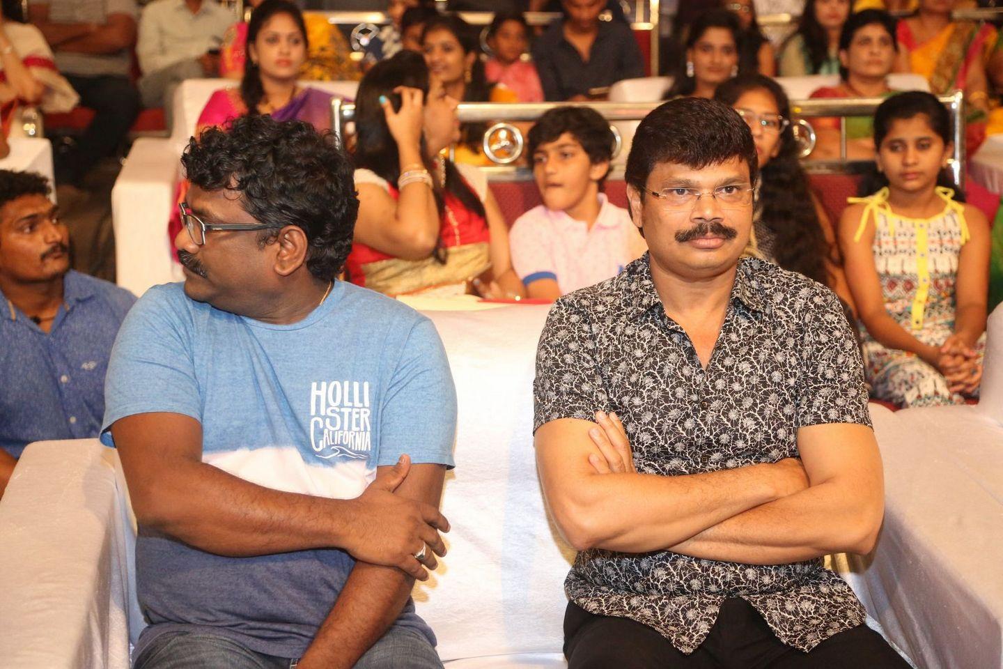 Jaya Janaki Nayaka Movie Audio Launch