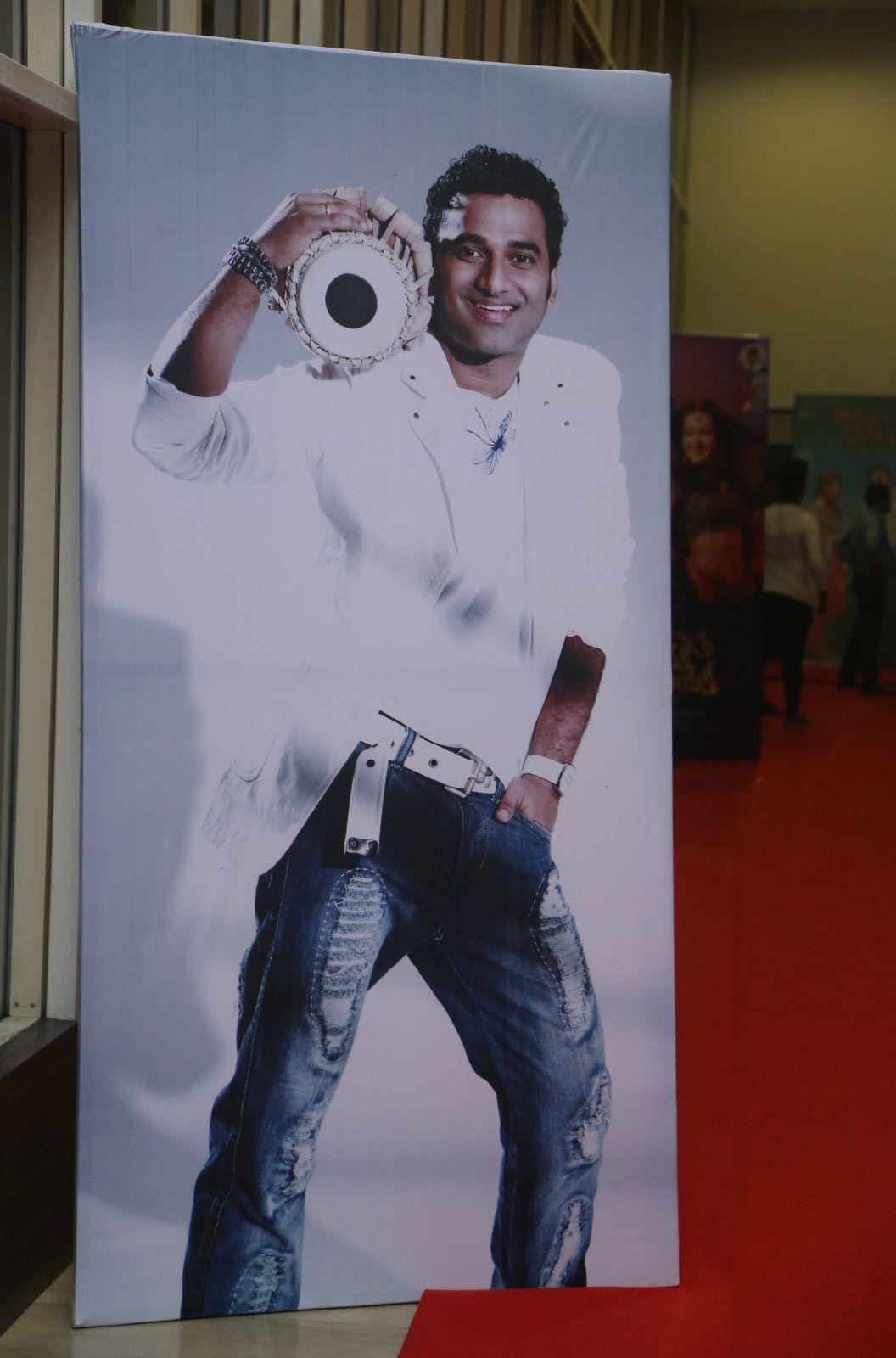 Jaya Janaki Nayaka Movie Audio Launch