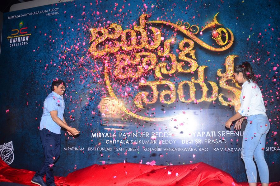 Jaya Janaki Nayaka Movie Logo Launch