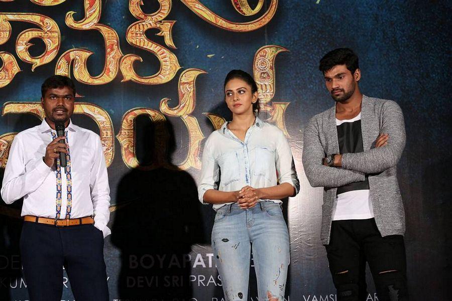 Jaya Janaki Nayaka Movie Title Poster Launch Stills