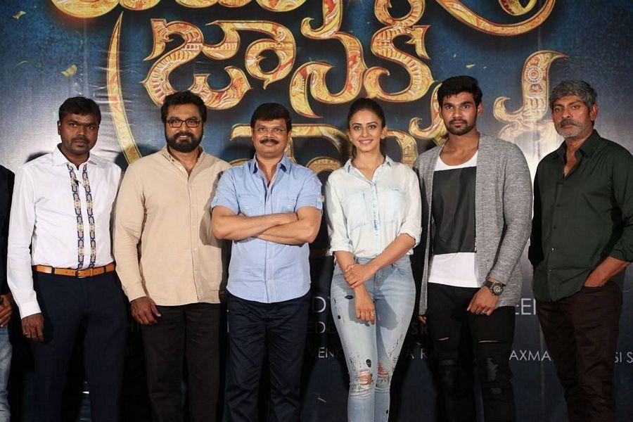 Jaya Janaki Nayaka Movie Title Poster Launch Stills