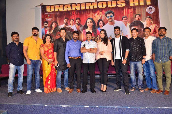 Jaya Janaki Nayaka Success Meet Photos