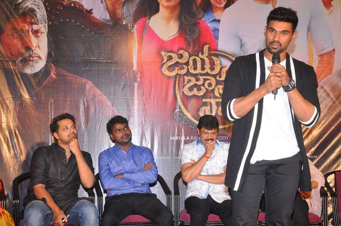 Jaya Janaki Nayaka Success Meet Photos