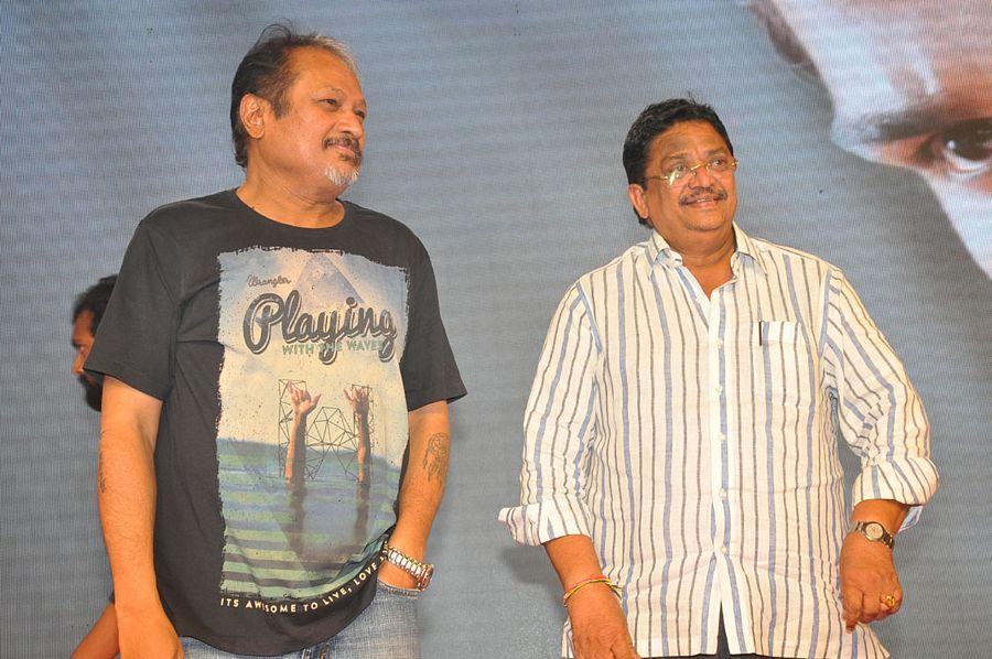 Jayadev Movie Pre Release Function Photos