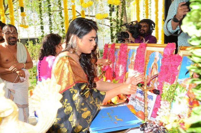 Jr NTR at Kalyan Ram New Movie Opening Photos