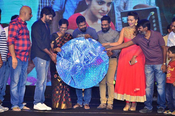 Juliet Lover of Idiot Movie Audio Function Photos