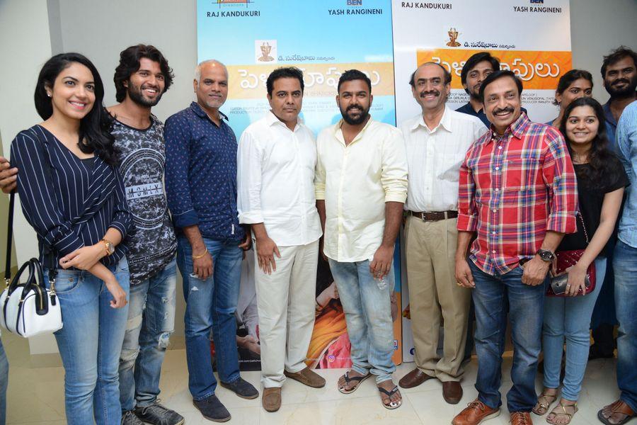 KTR Watching Pellichupulu Special Show Photos