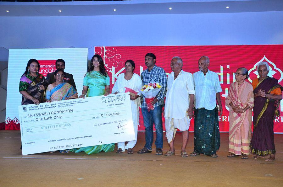 Kalamandir Foundation 7th Anniversary Celebrations Photos