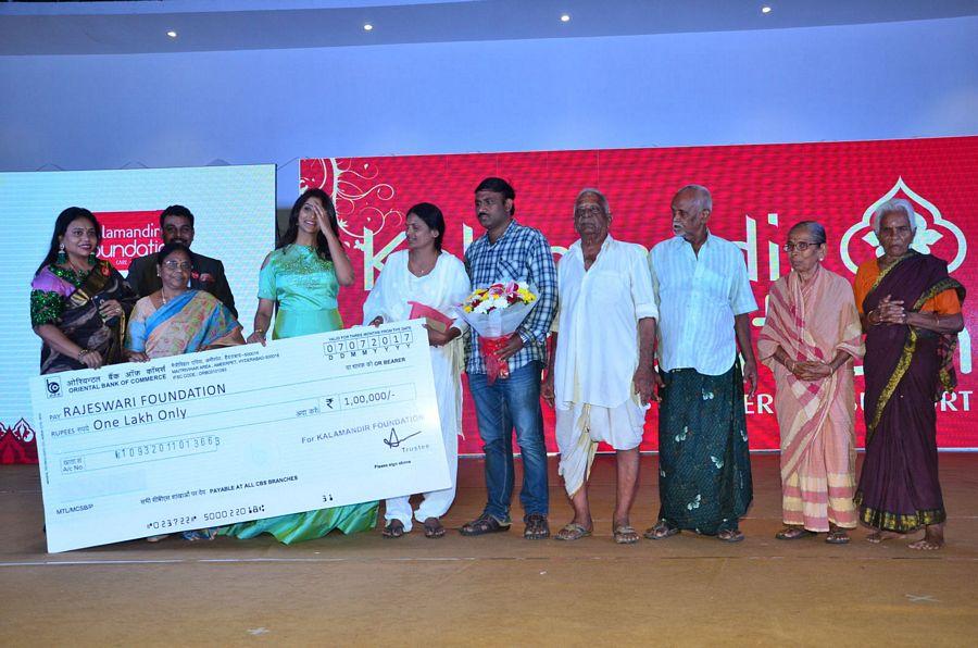 Kalamandir Foundation 7th Anniversary Celebrations Photos