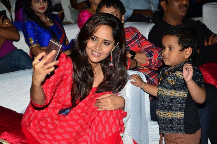 Kalamandir Foundation 7th Anniversary Celebrations Photos