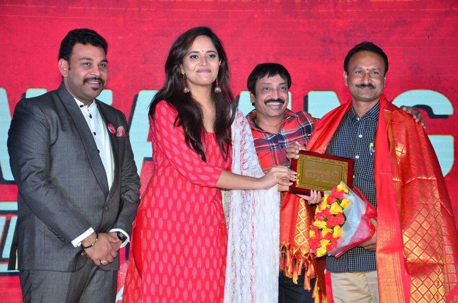 Kalamandir Foundation 7th Anniversary Celebrations Photos