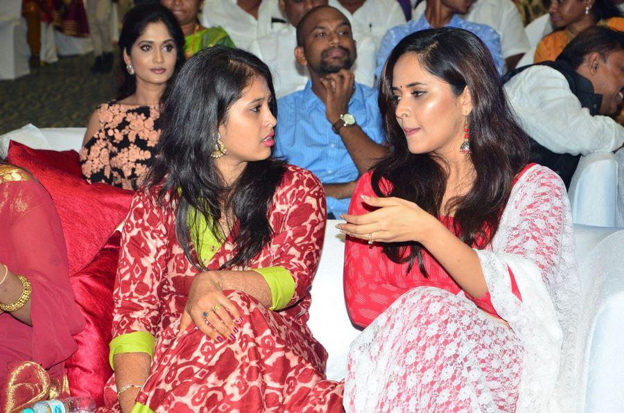 Kalamandir Foundation 7th Anniversary Celebrations Photos