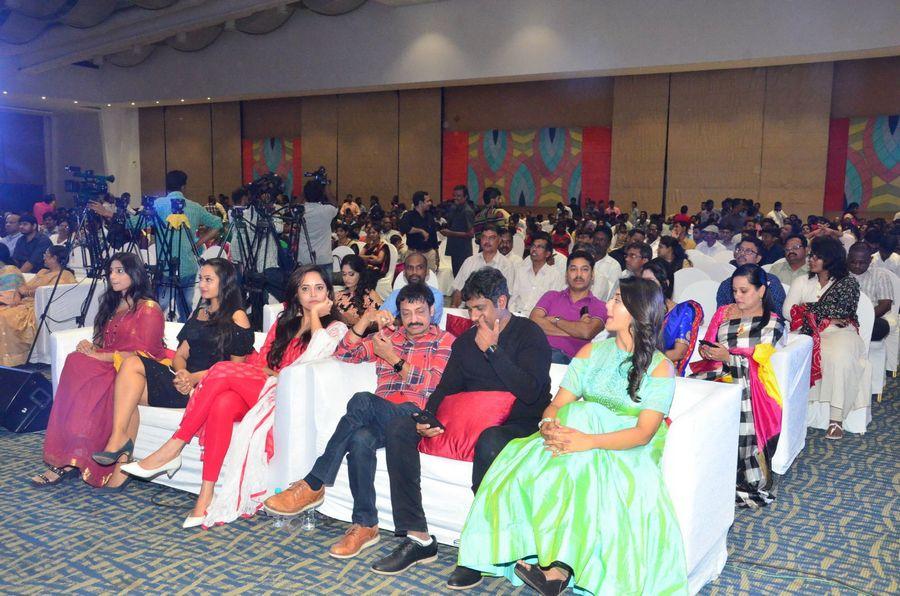 Kalamandir Foundation 7th Anniversary Celebrations Photos