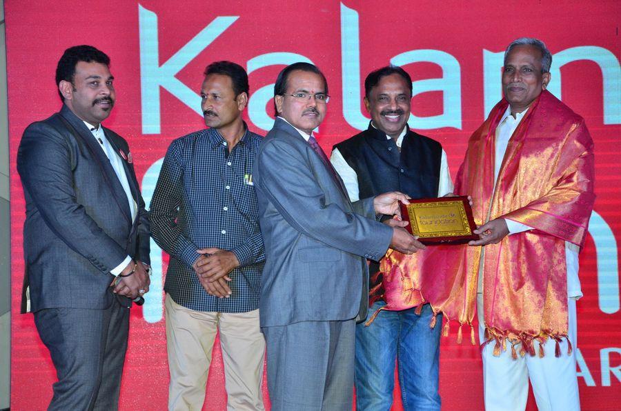 Kalamandir Foundation 7th Anniversary Celebrations Photos