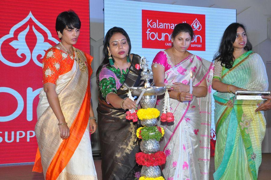 Kalamandir Foundation 7th Anniversary Celebrations Photos