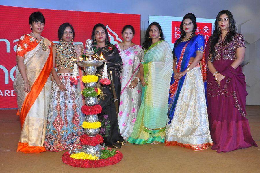 Kalamandir Foundation 7th Anniversary Celebrations Photos