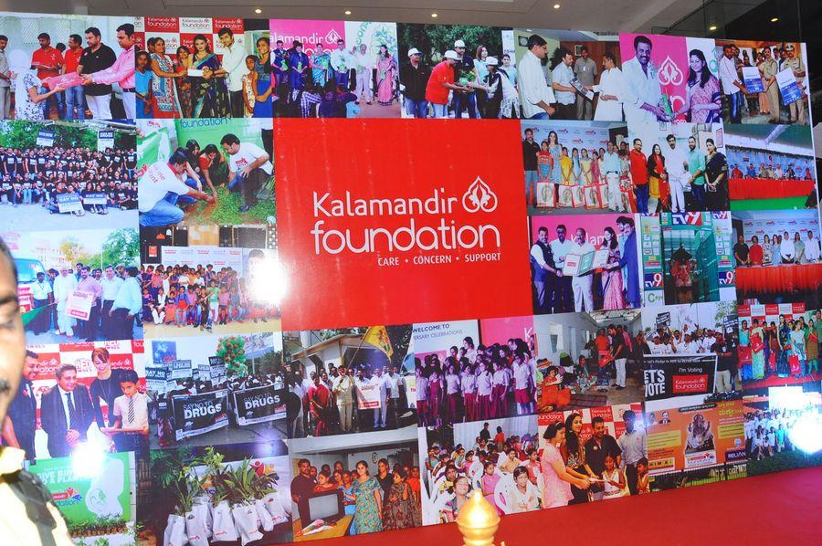 Kalamandir Foundation 7th Anniversary Celebrations Photos