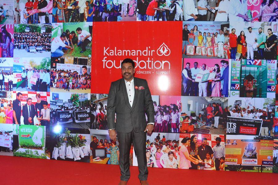 Kalamandir Foundation 7th Anniversary Celebrations Photos