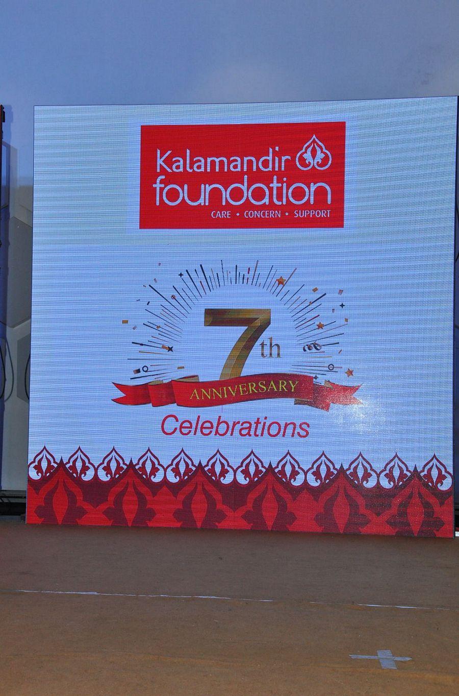 Kalamandir Foundation 7th Anniversary Celebrations Photos