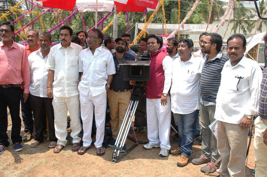 Kalyan Fan Of Pawan Movie Opening Photos