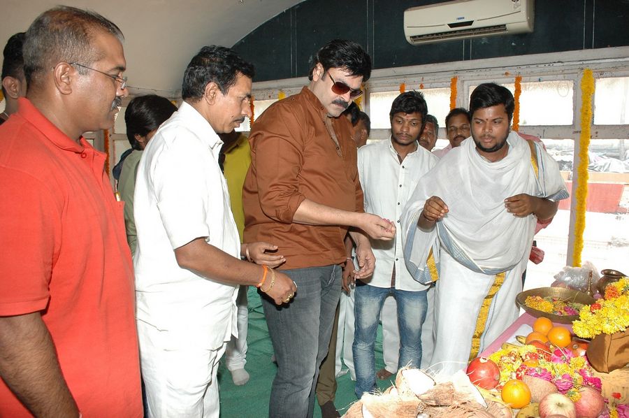 Kalyan Fan Of Pawan Movie Opening Photos