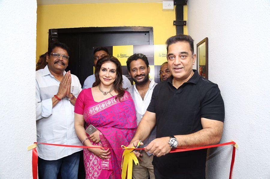 Kamal Hassan Inaugurated Actress Lissy's Lakshmi Dubbing Studio