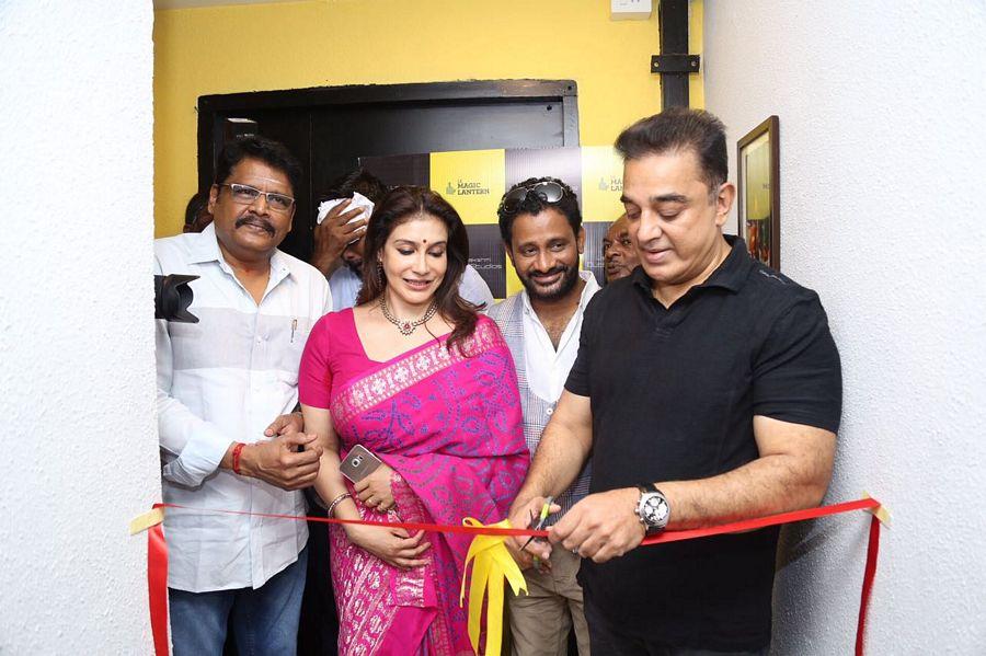 Kamal Hassan Inaugurated Actress Lissy's Lakshmi Dubbing Studio