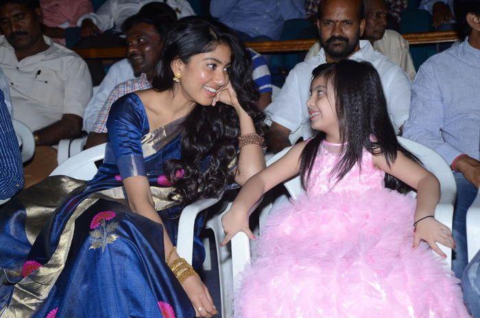 Kanam Movie Pre-Release Function Photos