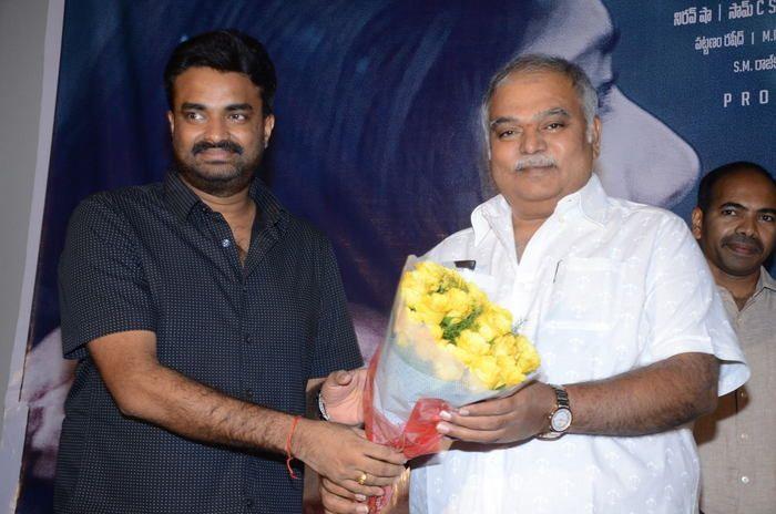 Kanam Movie Pre-Release Function Photos