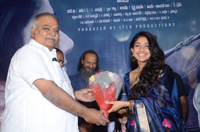 Kanam Movie Pre-Release Function Photos