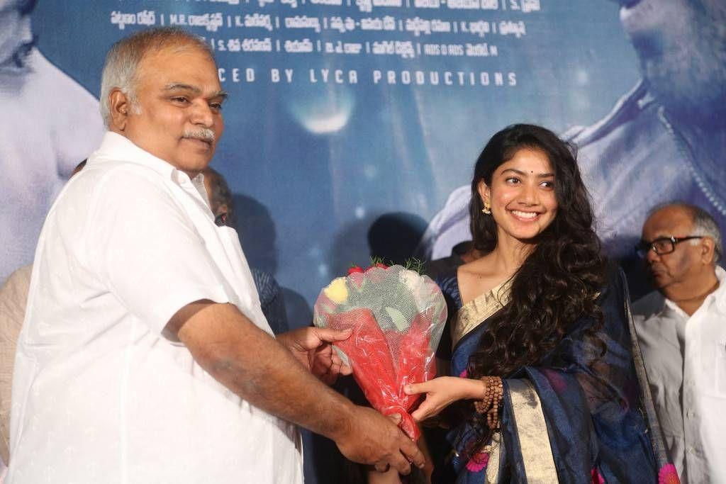 Kanam Movie Pre-Release Function Photos