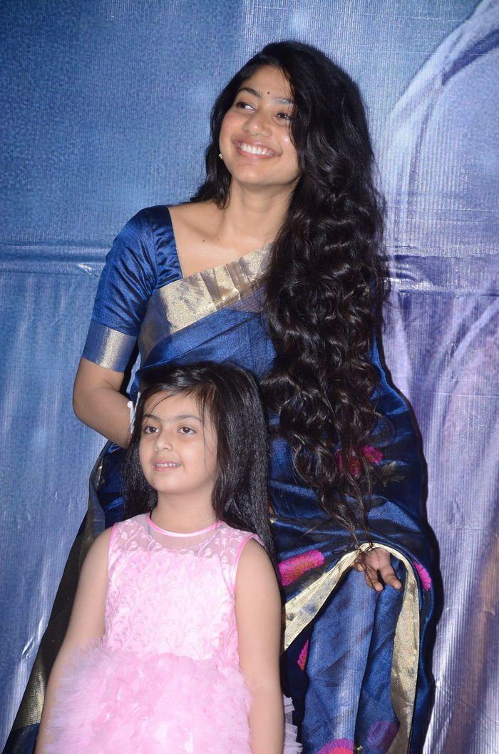 Kanam Movie Pre-Release Function Photos