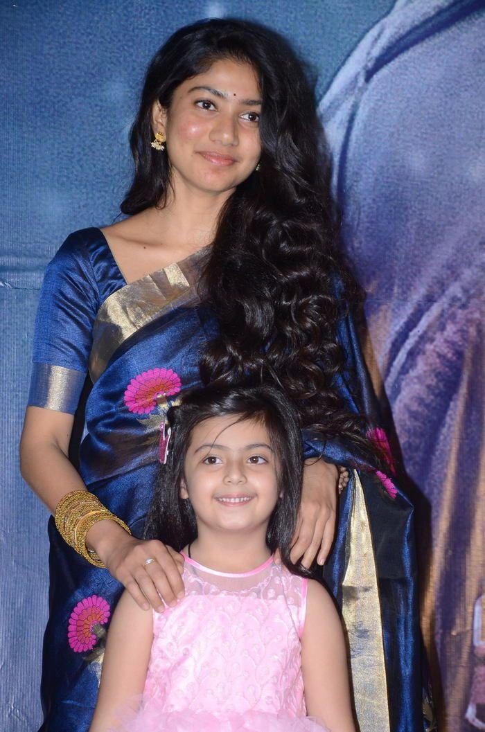 Kanam Movie Pre-Release Function Photos