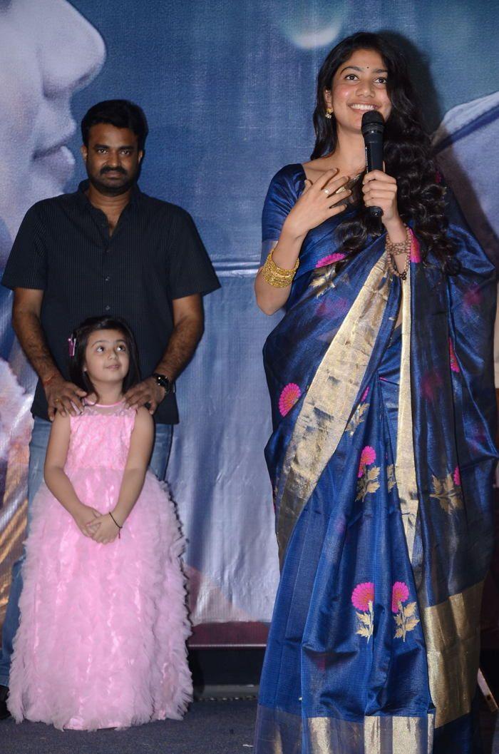 Kanam Movie Pre-Release Function Photos