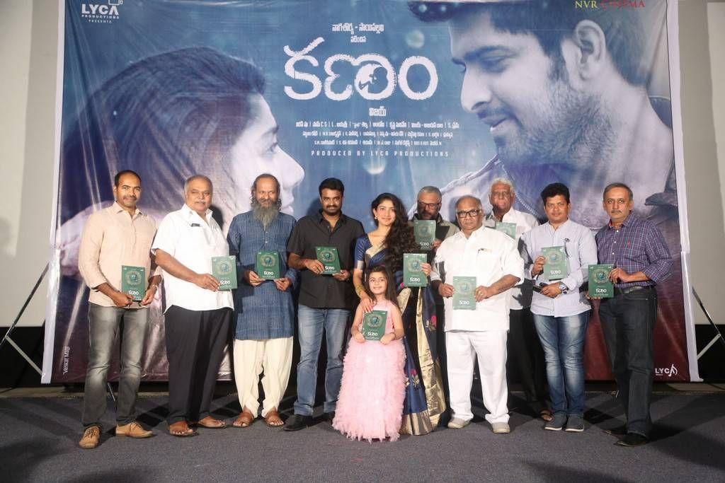 Kanam Movie Pre-Release Function Photos