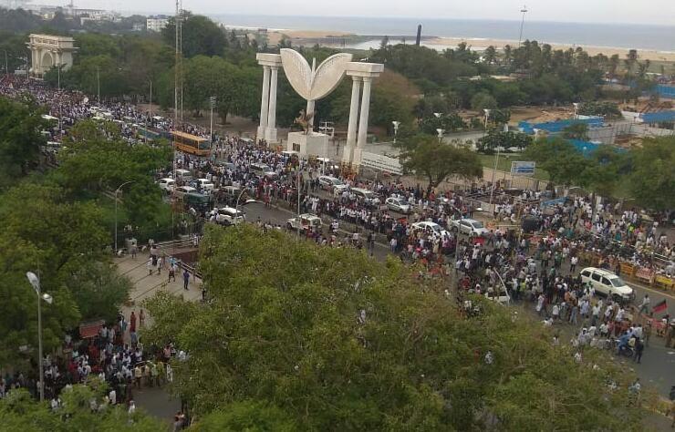 Karunanidhi's mortal remains being taken to Marina Beach