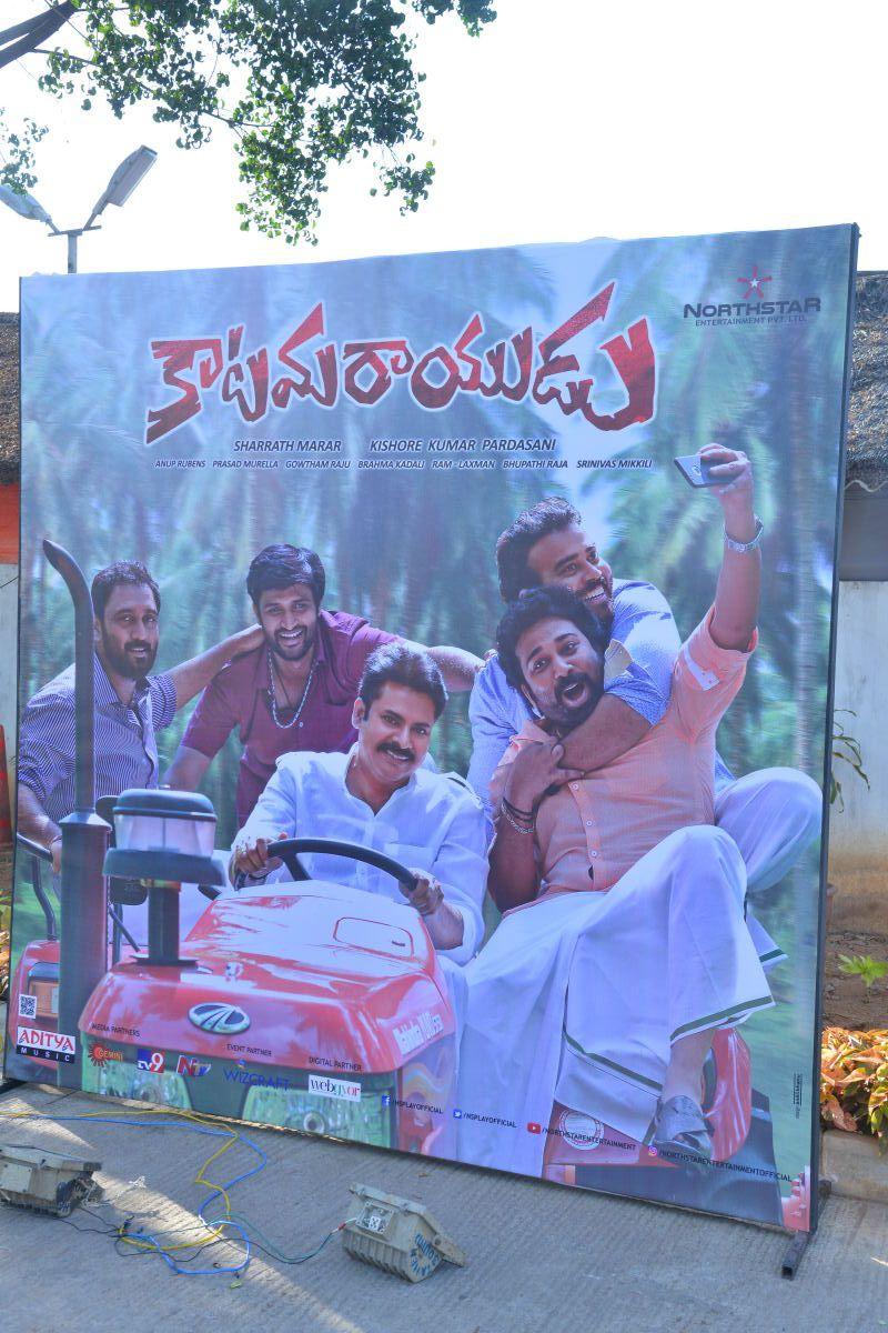 Katamarayudu Hoarding Photos at Pre Release Function