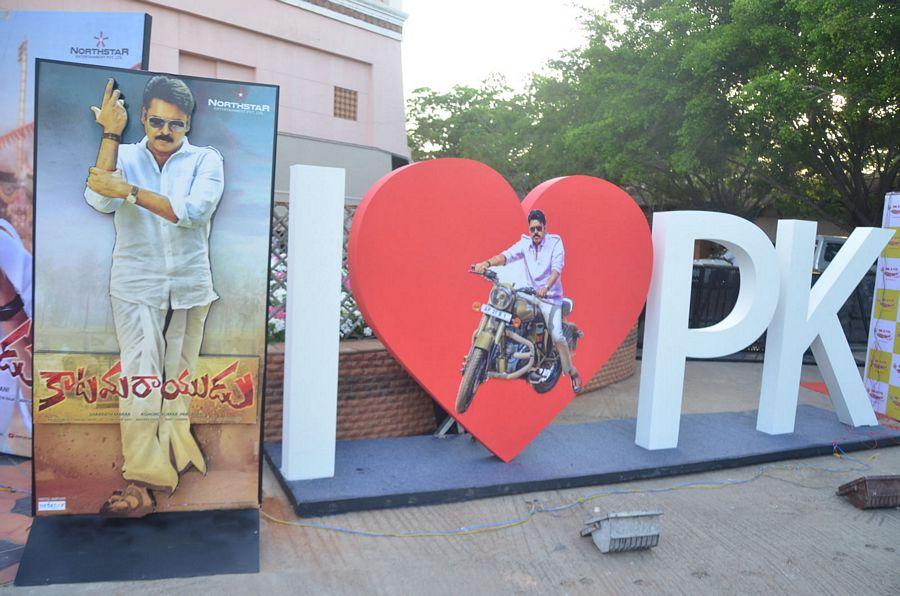 Katamarayudu Hoarding Photos at Pre Release Function