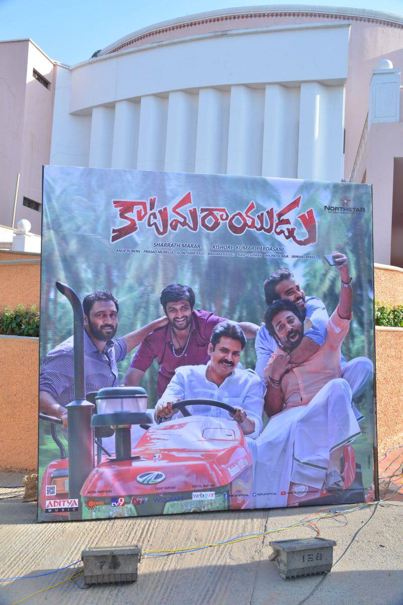 Katamarayudu Hoarding Photos at Pre Release Function