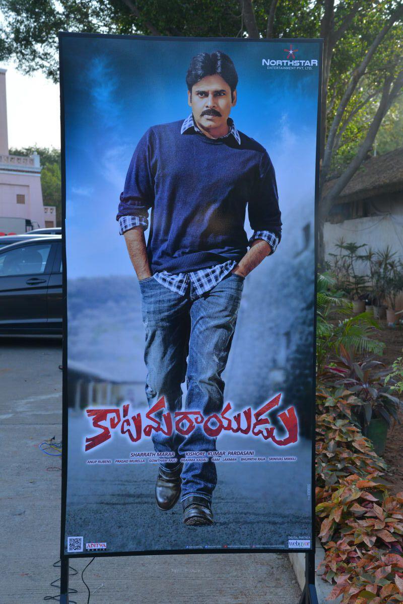 Katamarayudu Hoarding Photos at Pre Release Function