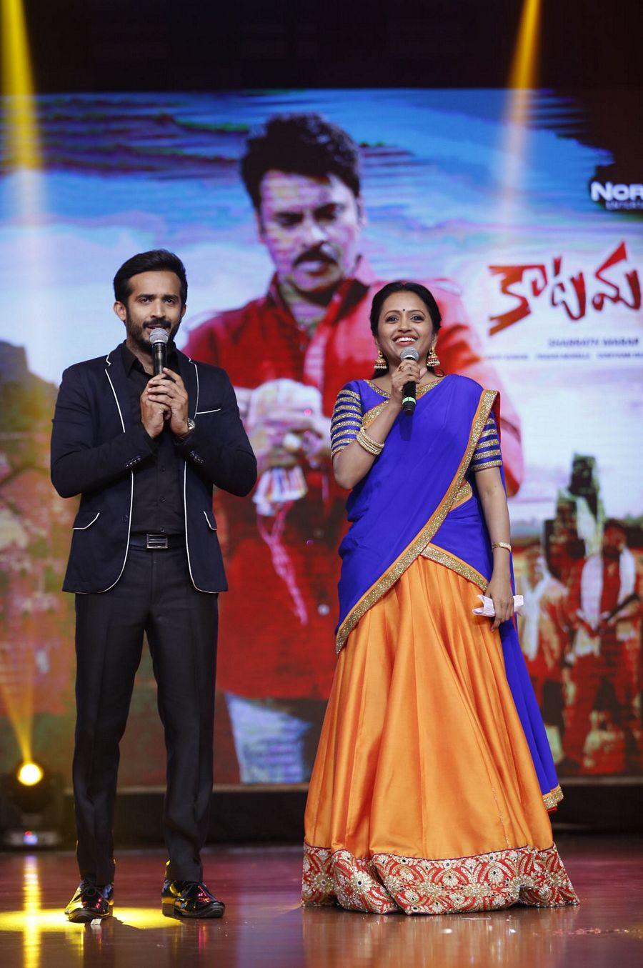 Katamarayudu Movie Pre Release Event Photos