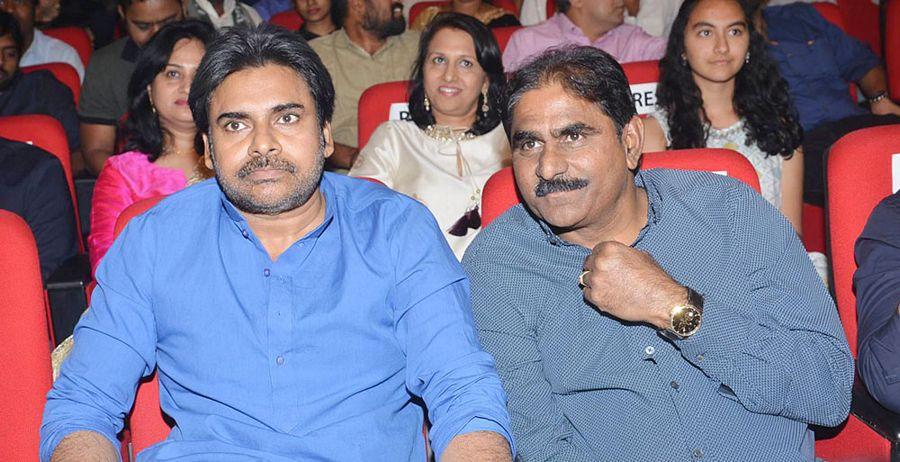 Katamarayudu Movie Pre Release Function Photos