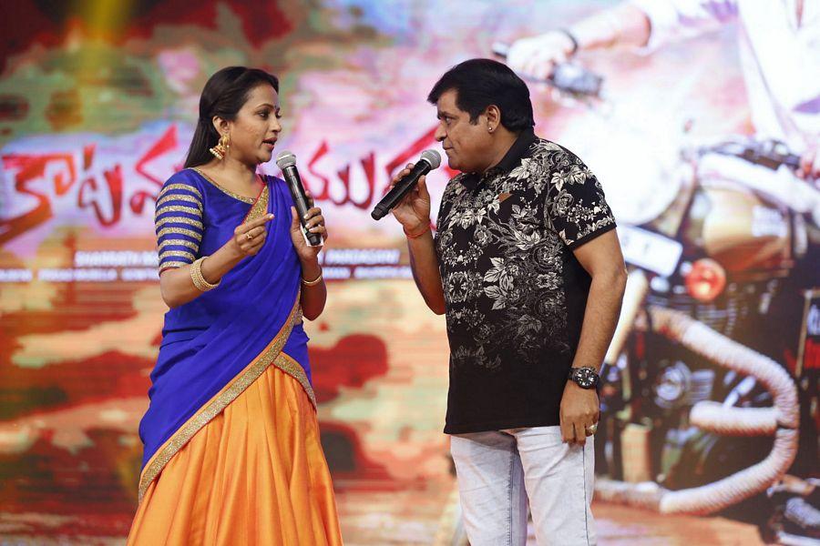 Katamarayudu Movie Pre Release Function Photos